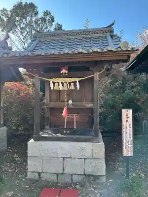白崎八幡宮(山口県)