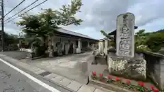 成願寺(静岡県)