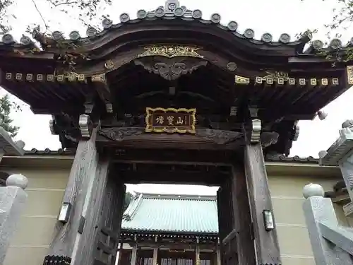 龍光寺の山門