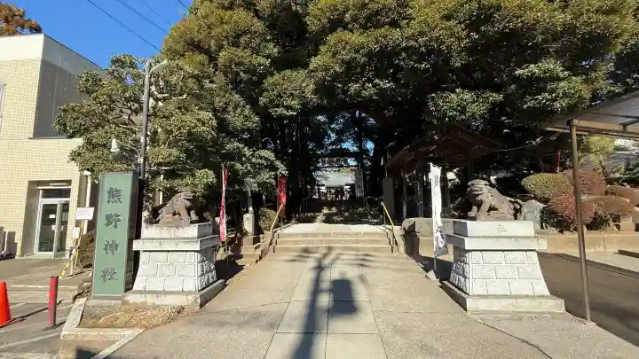金ヶ作熊野神社(千葉県)