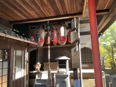 北向山不動院(京都府)