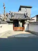 性應寺の{uncategorized: "未分類", other: "その他", undefined: "問題あり", building: "その他建物", grave: "お墓", sacred_gate: "鳥居", guardian: "狛犬", statue: "像", buddha: "仏像", history: "歴史", nature: "自然", garden: "庭園", animal: "動物", pagoda: "塔", temizu: "手水舎", mountain_gate: "山門・神門", sanctuary: "本殿・本堂", subordinate: "末社・摂社", art: "芸術", scenery: "景色", jizo: "地蔵", ema: "絵馬", goshuin: "御朱印", omikuji: "おみくじ", items: "授与品その他", amulet: "お守り", goshuincho: "御朱印帳", eats: "食事", festival: "お祭り", votive_dance: "神楽", shichigosan: "七五三参", wedding: "結婚式", experience: "体験その他", initially: "初詣", around: "周辺", anti_infection: "感染症対策"}