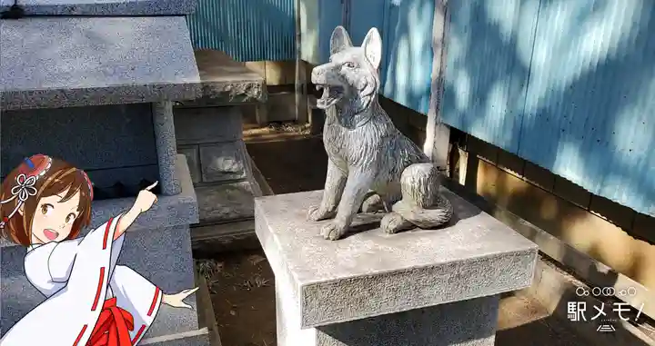 三峯神社の狛犬