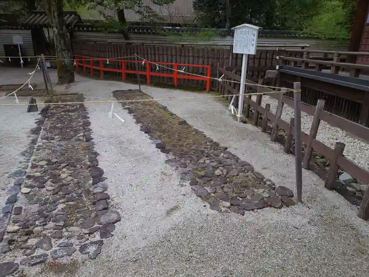 賀茂御祖神社(下鴨神社)のその他建物