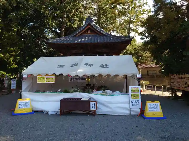 進雄神社のその他建物