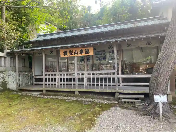 姥神大神宮(北海道)
