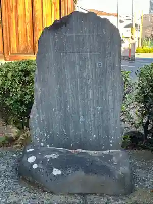 北草加氷川神社(埼玉県)