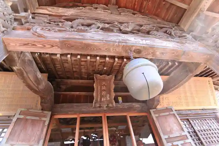 大鏑神社の本殿・本堂