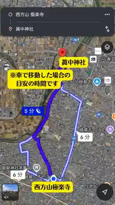 西方山極楽寺(岐阜県)