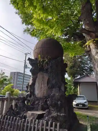 八幡橋八幡神社(神奈川県)
