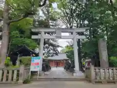 和樂備神社の鳥居