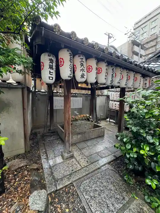 御金神社の手水舎