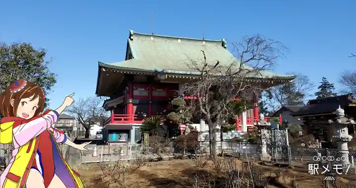 千葉寺の本殿・本堂
