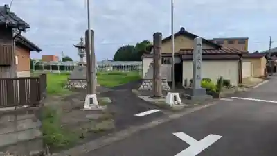 八王子社のその他建物