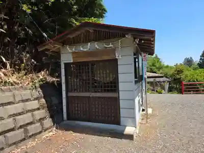 今熊神社(東京都)
