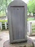 鵺大明神のその他建物