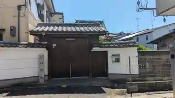 心光寺(京都府)