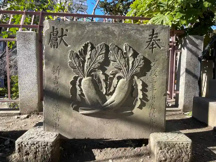 待乳山聖天(本龍院)のその他建物