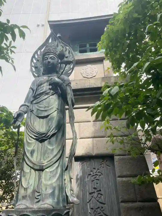 寶藏寺(成田不動尊) (栃木県)