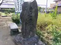 比良賀観音菩薩のその他建物