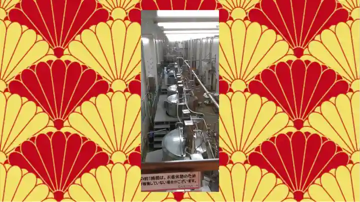 運玉神社(群馬県)