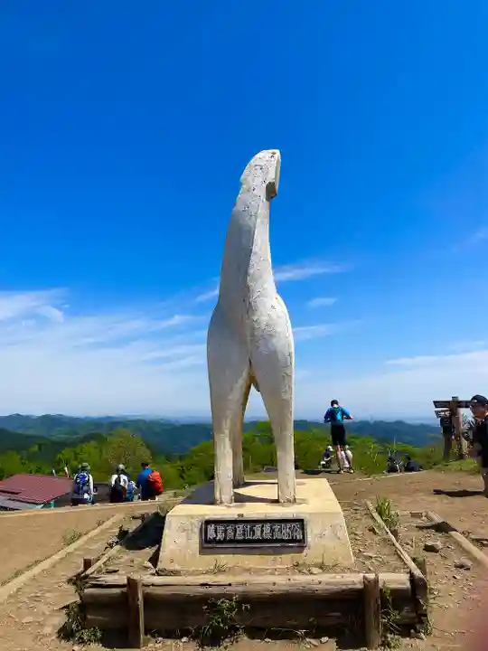 高尾山薬王院の周辺