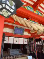 樽前山神社の建物その他