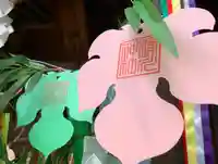 滑川神社 - 仕事と子どもの守り神(福島県)