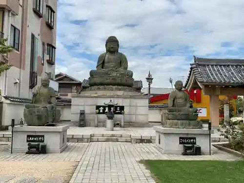 大長寺(埼玉県)