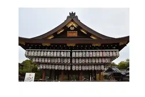 八坂神社(祇園さん)の本殿・本堂