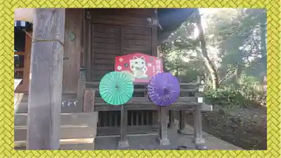 馬場氷川神社(埼玉県)