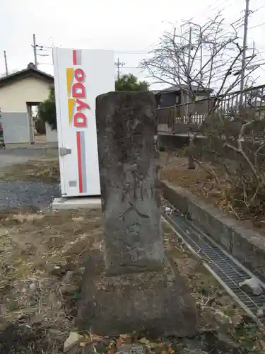 富士嶽神社のその他建物