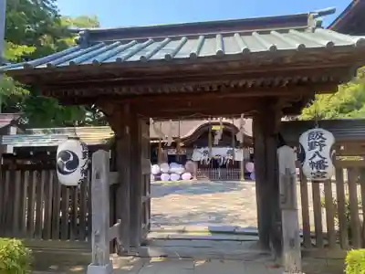 飯野八幡宮(福島県)