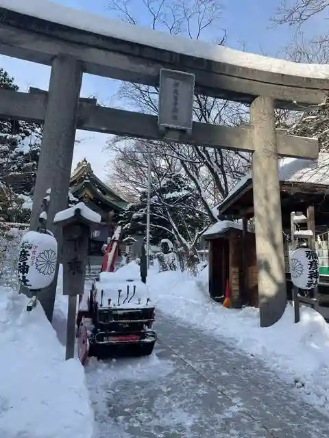 彌彦神社 (伊夜日子神社)の鳥居