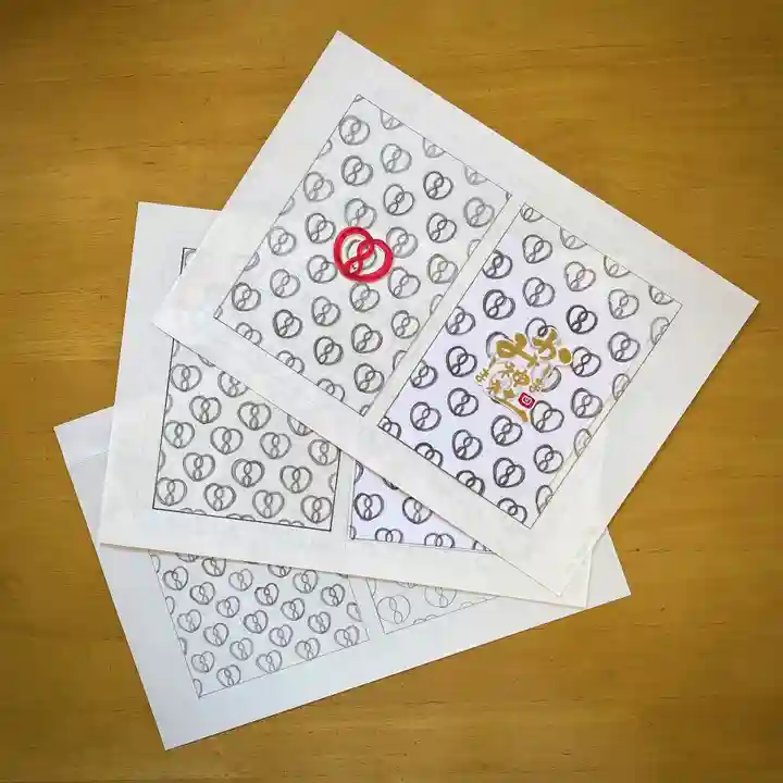 鹿嶋三嶋神社(茨城県)