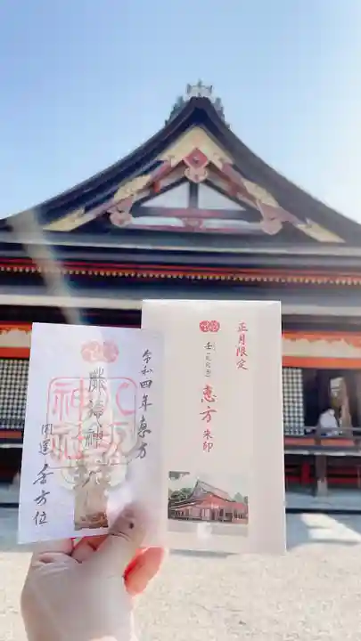八坂神社(祇園さん)のその他建物