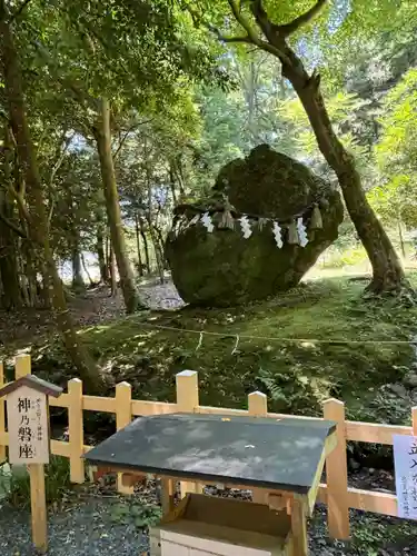 出雲大神宮(京都府)
