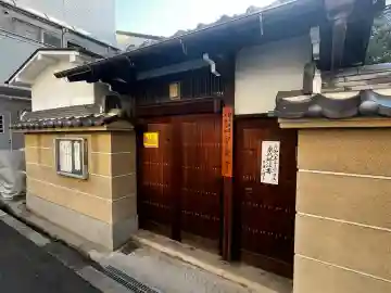 安楽寺の{uncategorized: "未分類", other: "その他", undefined: "問題あり", building: "その他建物", grave: "お墓", sacred_gate: "鳥居", guardian: "狛犬", statue: "像", buddha: "仏像", history: "歴史", nature: "自然", garden: "庭園", animal: "動物", pagoda: "塔", temizu: "手水舎", mountain_gate: "山門・神門", sanctuary: "本殿・本堂", subordinate: "末社・摂社", art: "芸術", scenery: "景色", jizo: "地蔵", ema: "絵馬", goshuin: "御朱印", omikuji: "おみくじ", items: "授与品その他", amulet: "お守り", goshuincho: "御朱印帳", eats: "食事", festival: "お祭り", votive_dance: "神楽", shichigosan: "七五三参", wedding: "結婚式", experience: "体験その他", initially: "初詣", around: "周辺", anti_infection: "感染症対策"}
