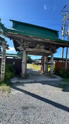 徳玄寺(青森県)