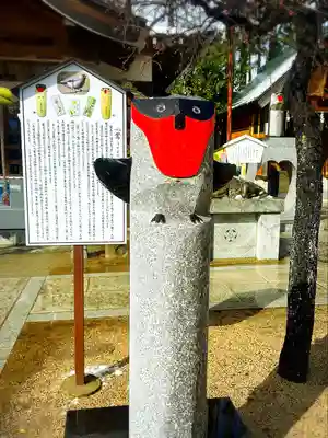 西根神社(福島県)