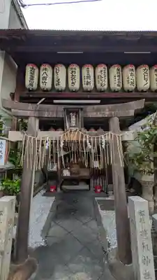 松原道祖神社(京都府)