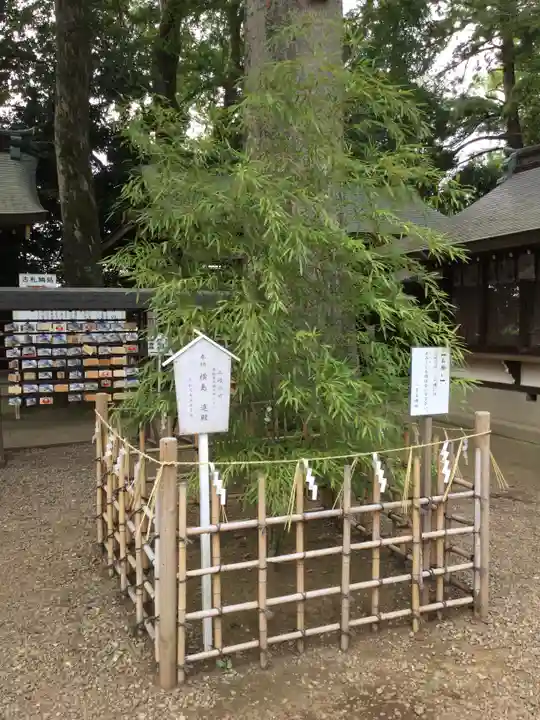 一言主神社のその他建物