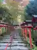 貴船神社(京都府)