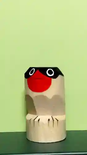 新井天神北野神社の授与品その他