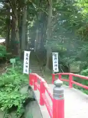 龍興山神社の建物その他