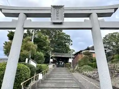寿栄神社の鳥居