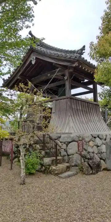 飛鳥寺(奈良県)