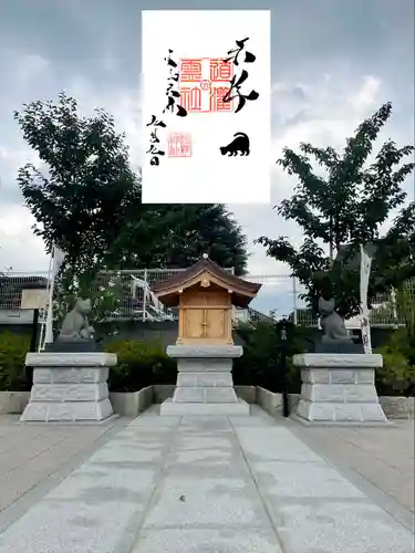 駒込妙義神社(東京都)