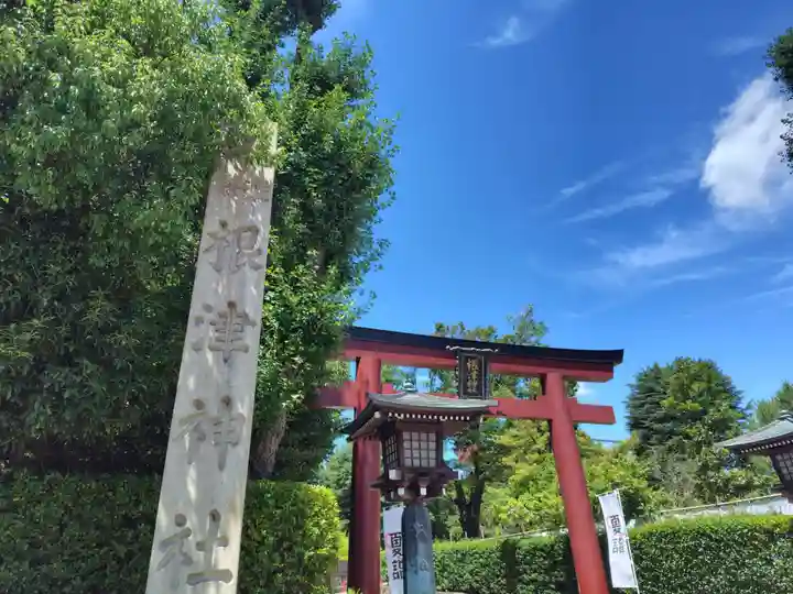 根津神社(東京都)