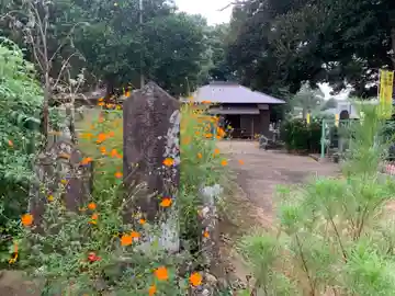 要行寺(千葉県)